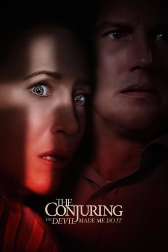 sample movie poster