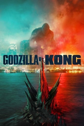 sample movie poster