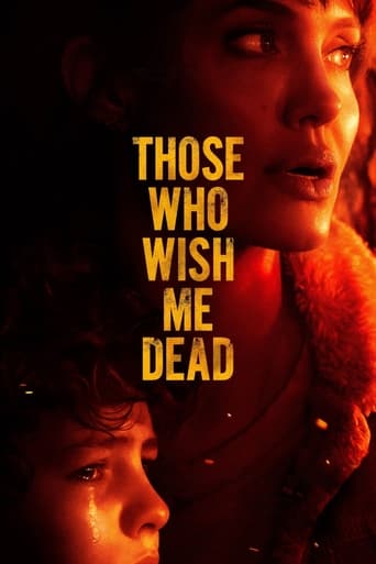 sample movie poster